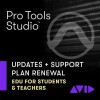 Avid Pro Tools Studio Update and Support Renewal (Student / Teacher)