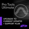 Avid Pro Tools Ultimate Perpetual Update and Support Reinstatement