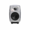 GENELEC 8330ARwM Smart Active a Due Vie Raw Finish