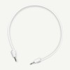 TipTop Audio White 50cm Stackable 5pack