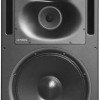 GENELEC 1238A Three Way Active Monitor