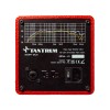 Tantrum Audio Angry Box - Single Speaker